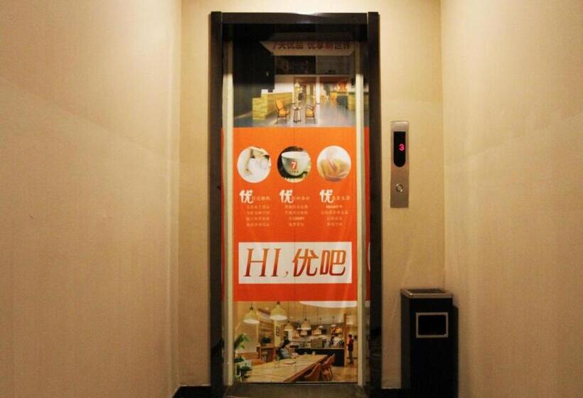 هتل 7days Premium Xian Lantian Lanxin Road Branch