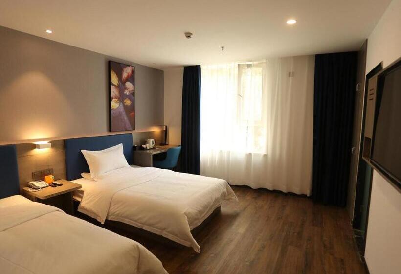 Hotel 7days Premium Xi'ning Dashizi Center Branch