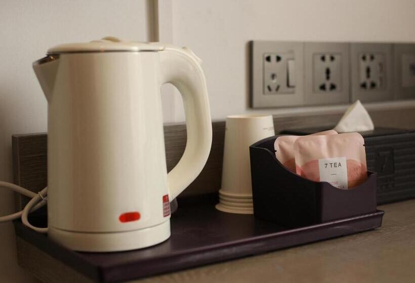 Hotel 7days Premium Xi'ning Dashizi Center Branch