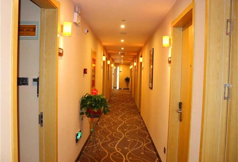 فندق 7days Premium Yan'an Northwest Bureau Old Site Baota Mountain Scenic Spot