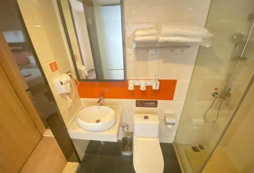 Hôtel 7days Premium Yichang Gezhouba Branch