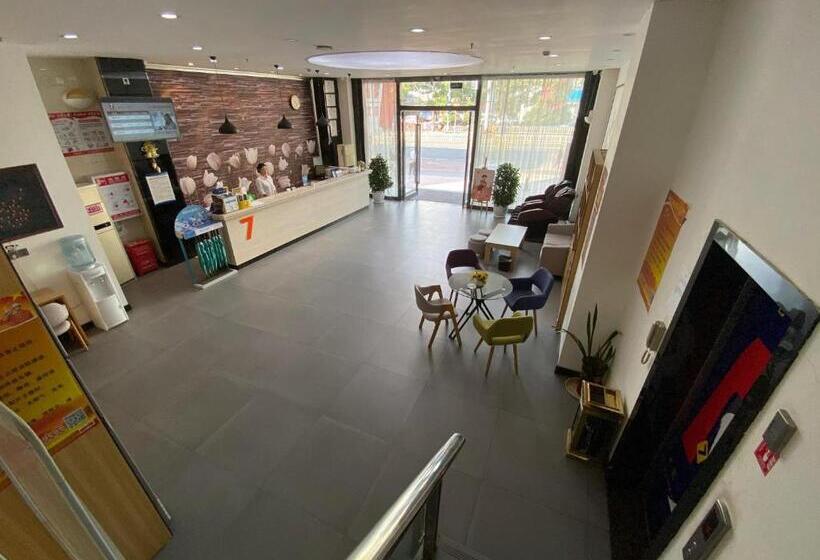 Hôtel 7days Premium Yichang Gezhouba Branch