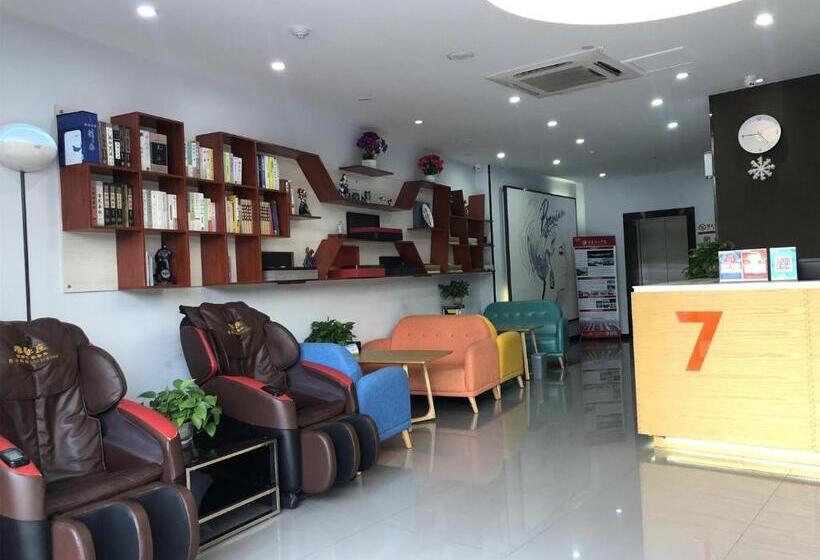 酒店 7days Premium Zibo Huantai Xinyu Building Branch