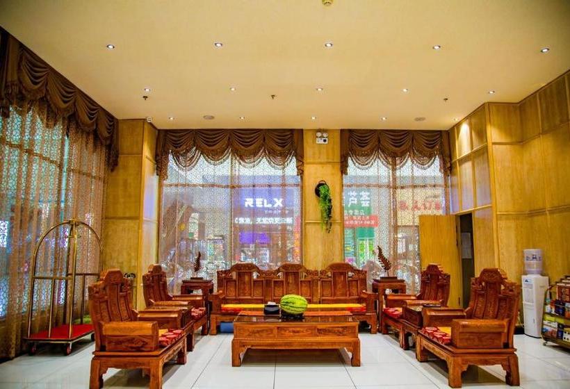 فندق Chaosheng Zhiyou