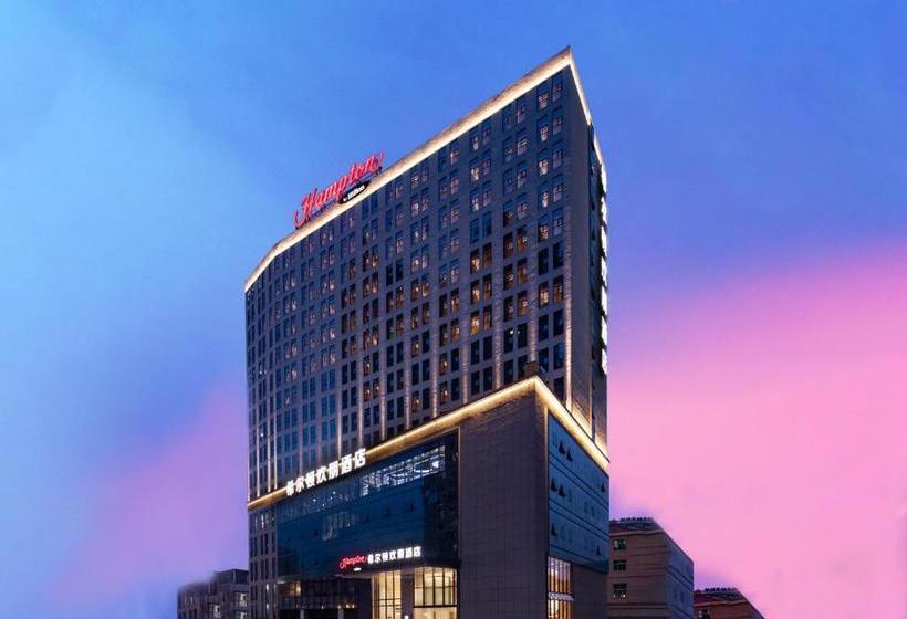 فندق Hampton By Hilton Nanning East Station