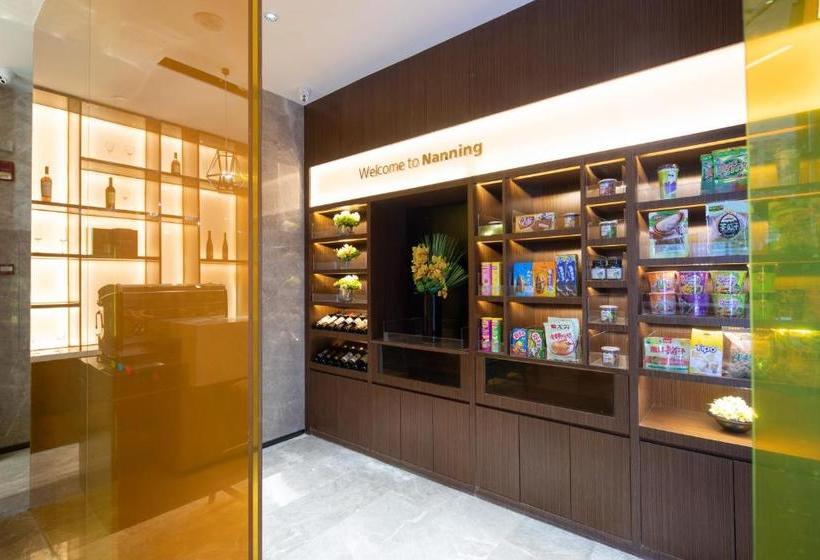 فندق Hampton By Hilton Nanning East Station