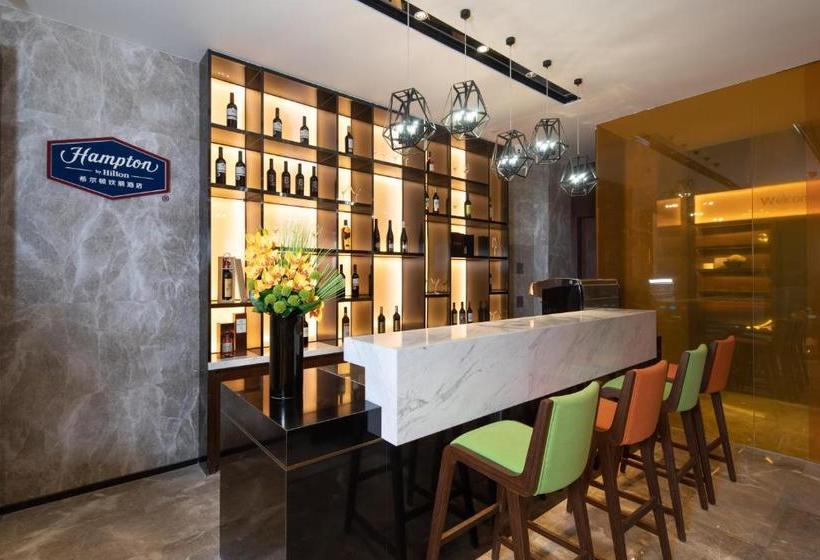 فندق Hampton By Hilton Nanning East Station