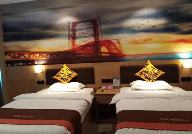 酒店 Jun  Yunnan Dehong Ruili City Maohan Road