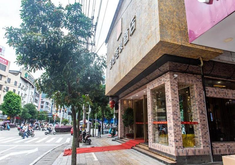 Jun Hotels Fujian Ningde Xiapu Longshou Road Store