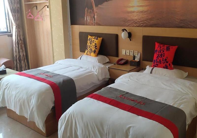 Jun Hotels Guangdong Jieyang Jiedong District Yujiao