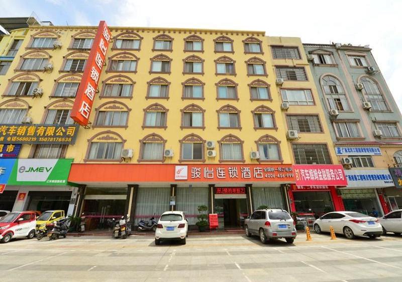 Jun Hotels Guangxi Hezhou Pinggui District Hezhou College