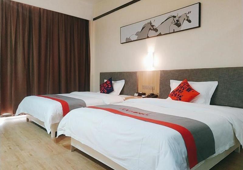 Hotel Jun S Guangxi Nanning Xixiangtang District Qingchuan Subway Station