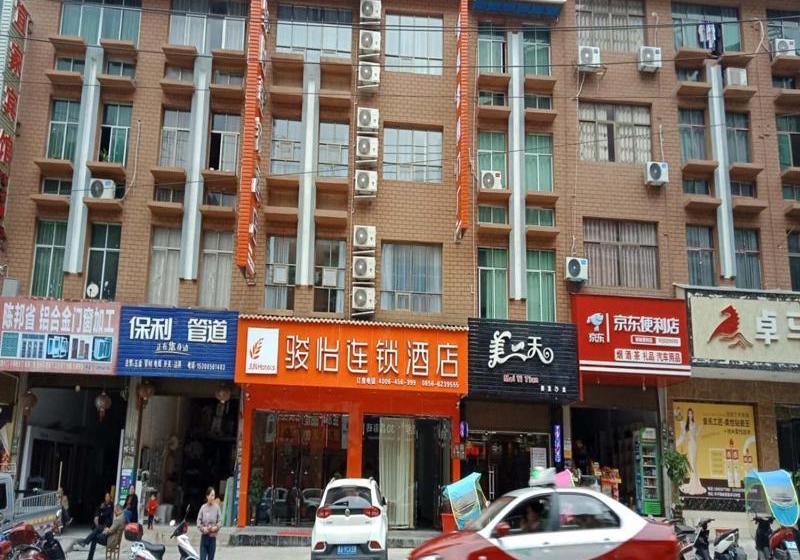 Jun Hotels Guizhou Tongren Jiangkou County Fanjingshan Store