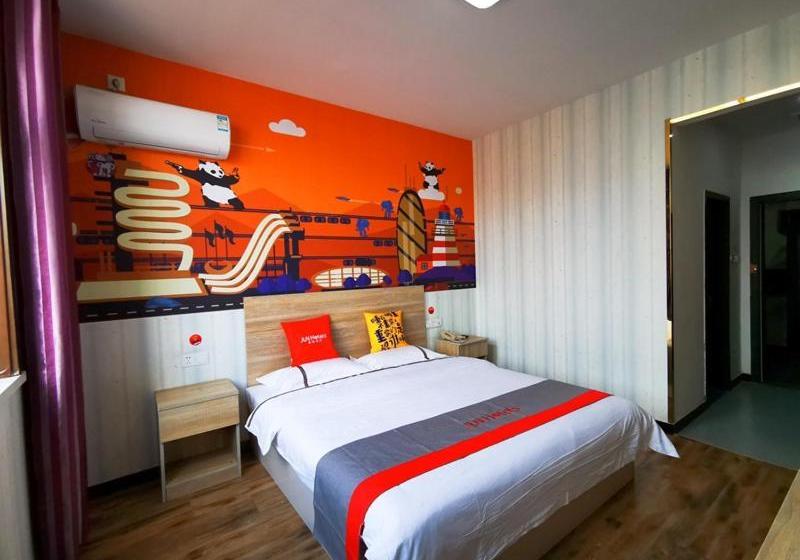 Jun Hotels Hebei Hengshui Taocheng District Renmin Road Changming Avenue