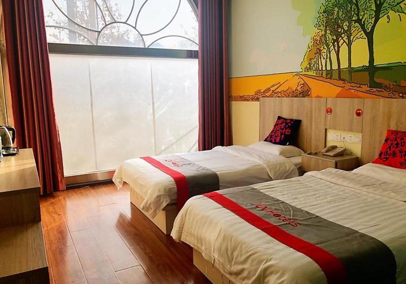 Jun Hotels Hebei Hengshui Taocheng District Renmin Road Changming Avenue