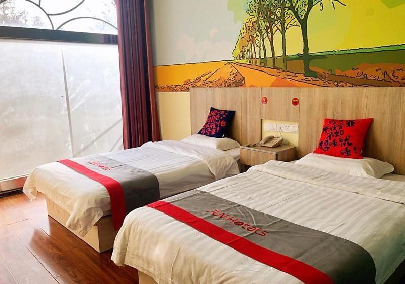Jun Hotels Hebei Hengshui Taocheng District Renmin Road Changming Avenue
