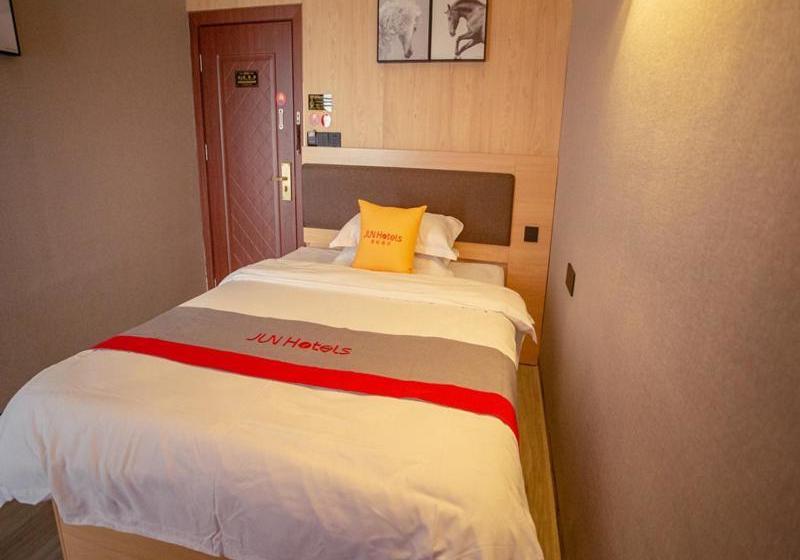 فندق Jun Hunan Chenzhou Dongjiang Lake