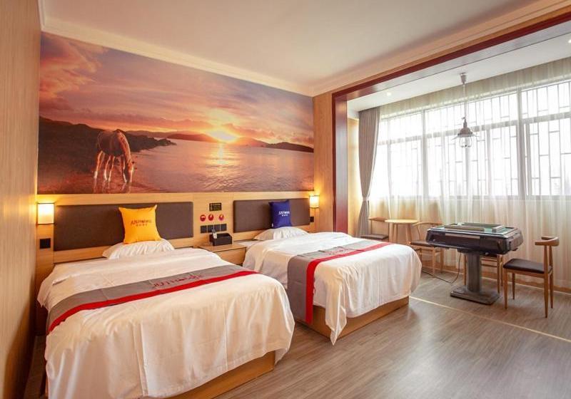 فندق Jun Hunan Chenzhou Dongjiang Lake