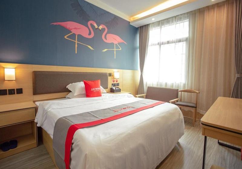 فندق Jun Hunan Chenzhou Dongjiang Lake