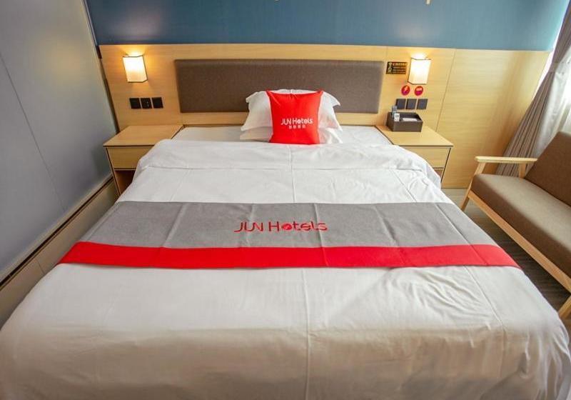 فندق Jun Hunan Chenzhou Dongjiang Lake