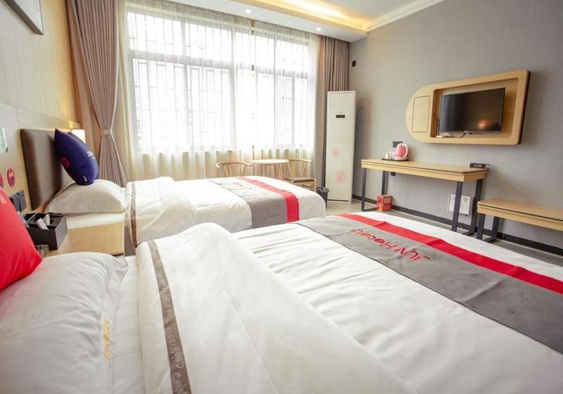 فندق Jun Hunan Chenzhou Dongjiang Lake