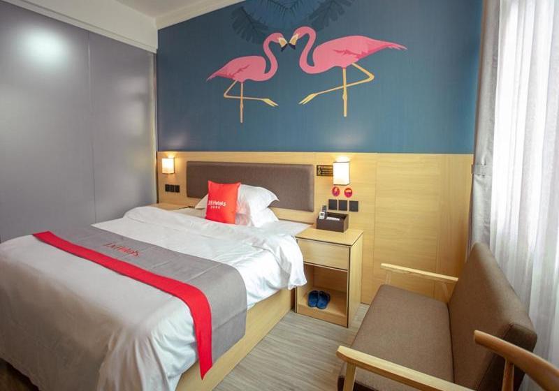 فندق Jun Hunan Chenzhou Dongjiang Lake