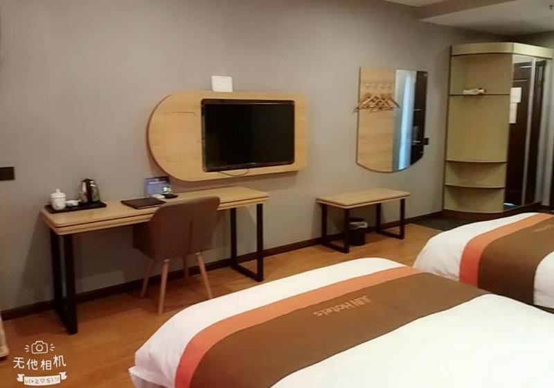 Jun Hotels Jiangsu Nantong Tongzhou West Jinsi Road Hantang Impression