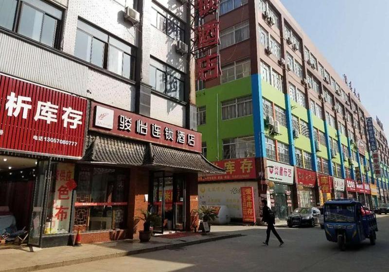 Jun Hotels Jiangsu Nantong Tongzhou West Jinsi Road Hantang Impression