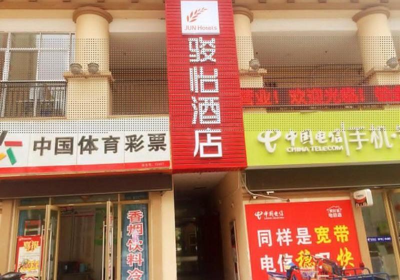 Jun Hotels Jiangsu Taizhou Taixing Zhongnan Central City