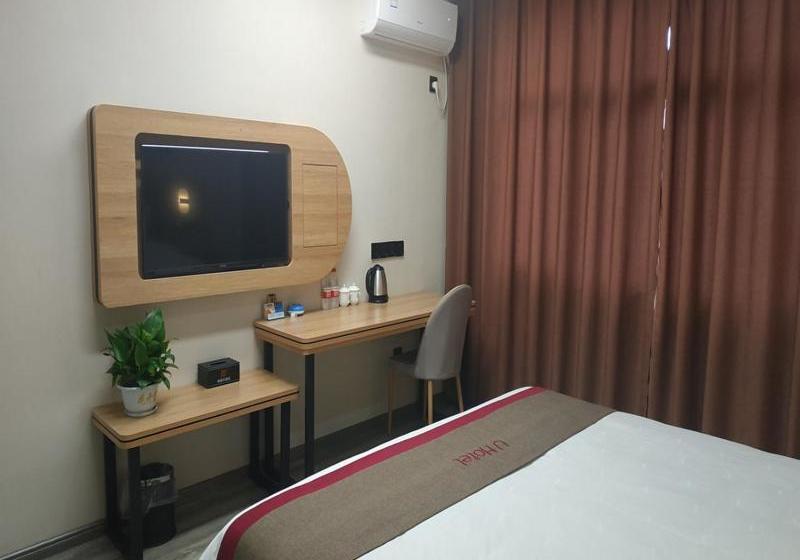 Jun Hotels Jiangxi Ji'an Jishui County Chengnan