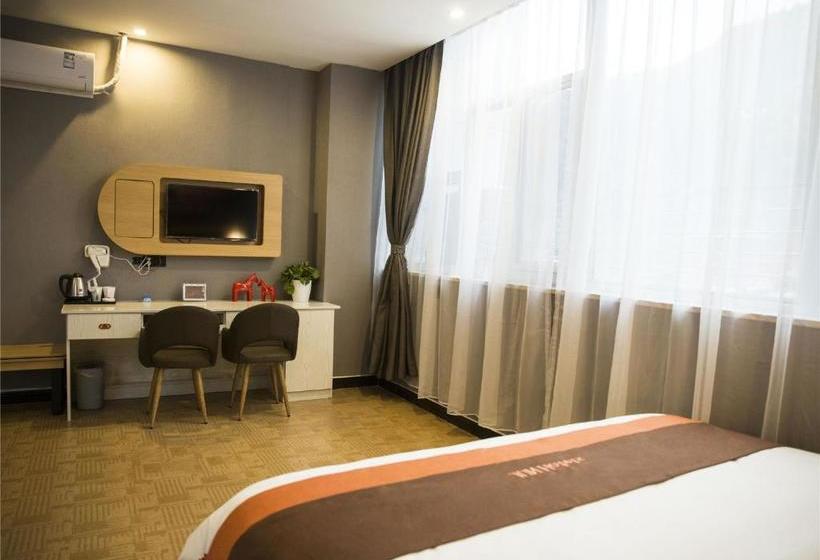 בית מלון כפרי Jun  Sichuan Bazhong Bazhou District Railway Station