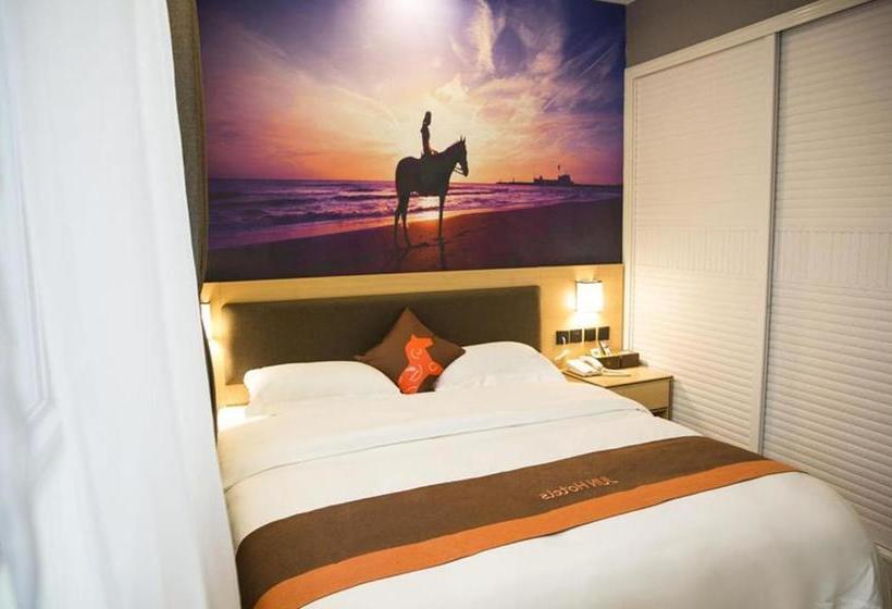 בית מלון כפרי Jun  Sichuan Bazhong Bazhou District Railway Station