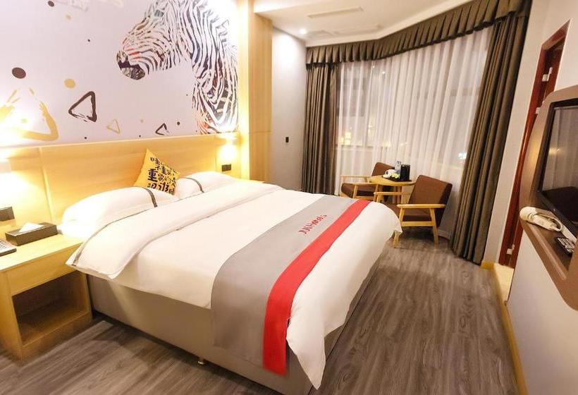Jun Hotels Sichuan Suining Chuanshan District Heping Road
