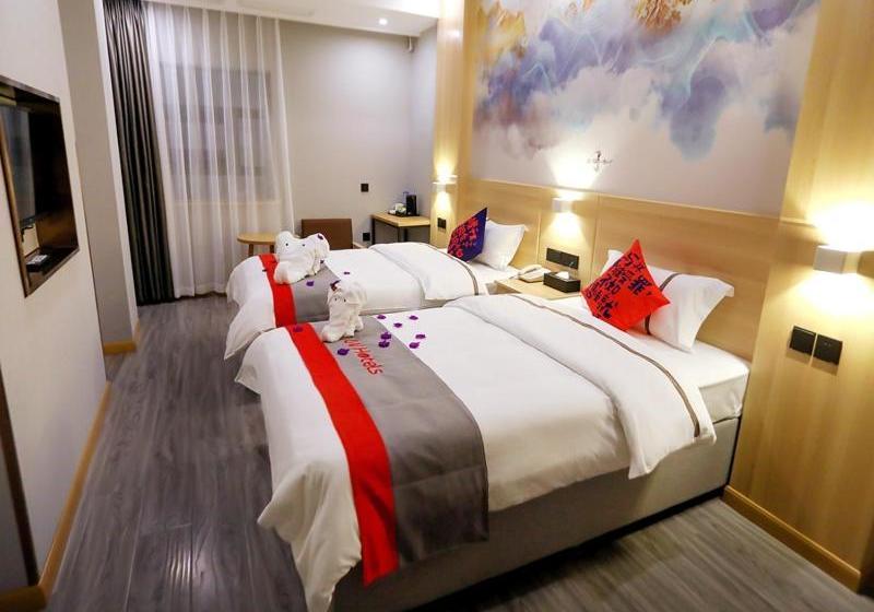 Jun Hotels Sichuan Suining Chuanshan District Heping Road