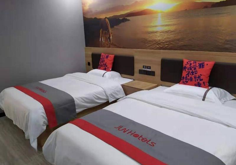 Jun Hotels Suqian Muyang Baimeng Logistics Park