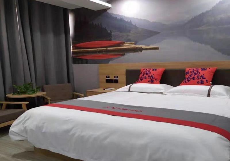 Jun Hotels Suqian Muyang Baimeng Logistics Park