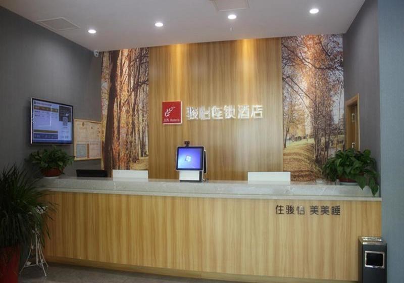 فندق Jun S Suqian Shuyang County Tianjin North Road