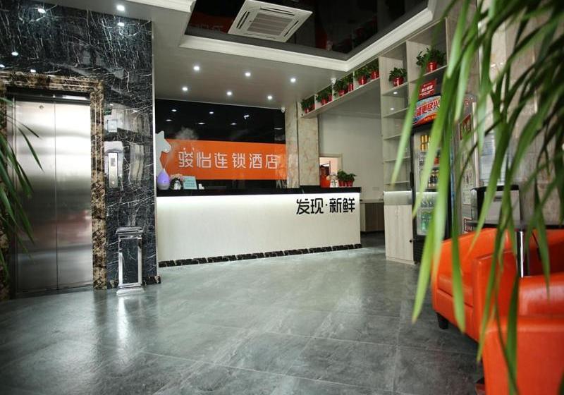 Отель Jun Jiangsu Xuzhou Xinyi City Xin An Road