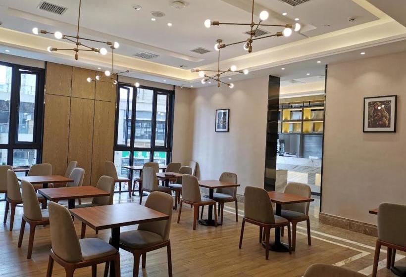 Kyriad Marvelous Hotel Guiyang Olympic Sports Center Wanda Plaza