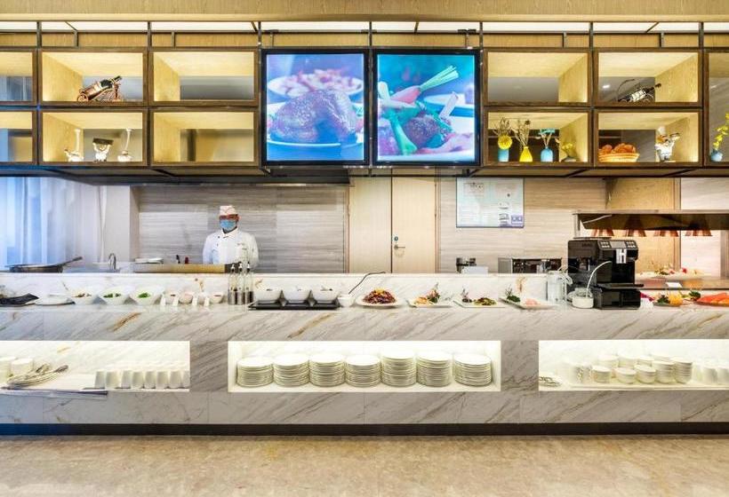 Kyriad Marvelous Hotel Guiyang Olympic Sports Center Wanda Plaza