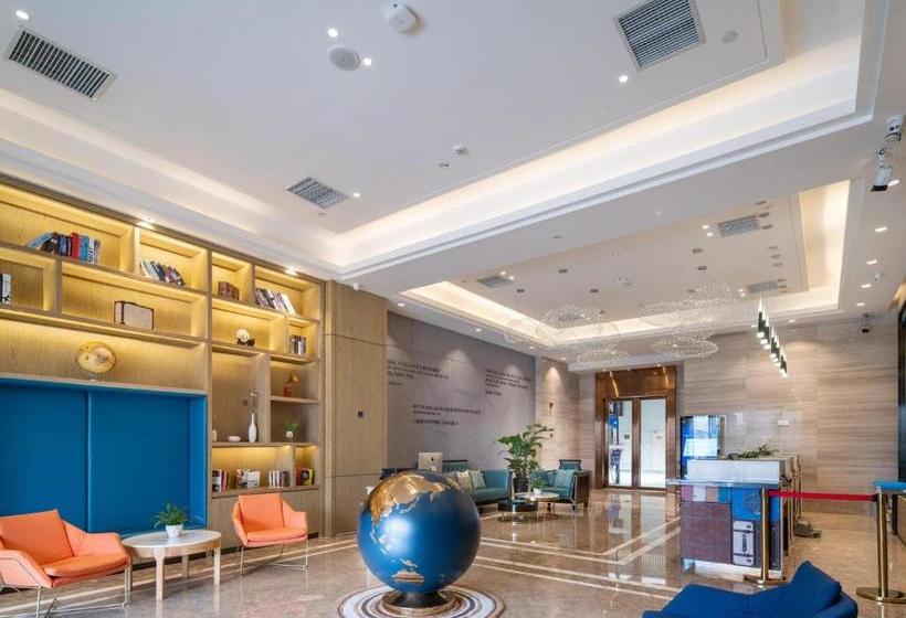 Kyriad Marvelous Hotel Guiyang Olympic Sports Center Wanda Plaza