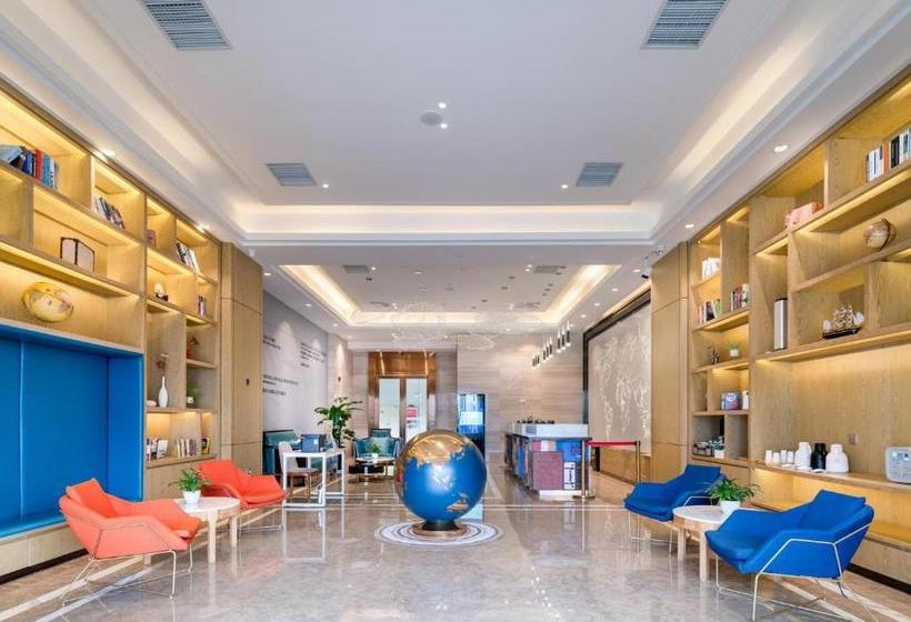 Kyriad Marvelous Hotel Guiyang Olympic Sports Center Wanda Plaza