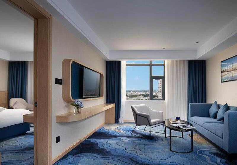 Kyriad Marvelous Hotel Maoming Dianbai Wanda Plaza