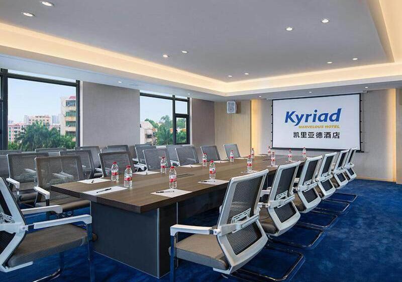 Kyriad Marvelous Hotel Maoming Dianbai Wanda Plaza