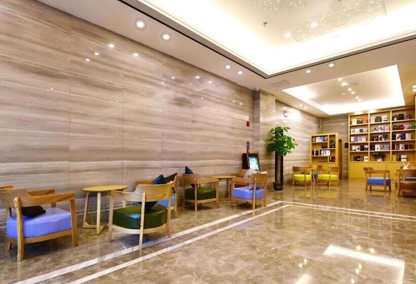 Kyriad Marvelous Hotel Yiyang Xiufeng Park