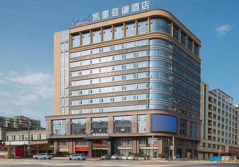 Kyriad Mavelous Hotel Shantou Gurao