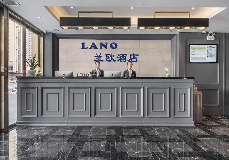 Lano Hotel Guizhou Zunyi High Speed âârailway Station Medi City