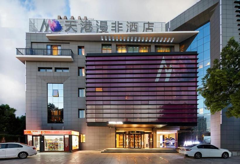 Myfeel Hotel (ningbo Tianyi Square)