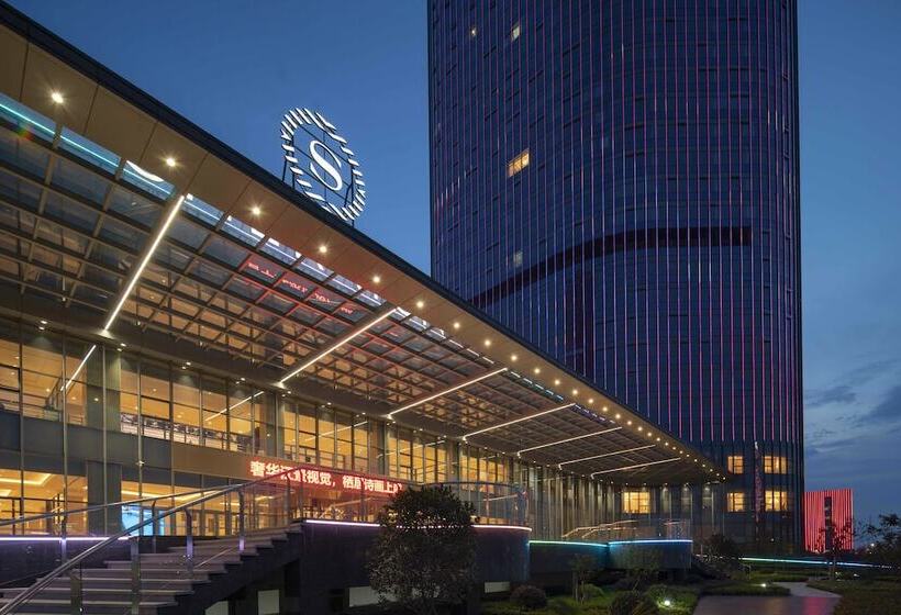 فندق Sheraton Shaoxing Shangyu