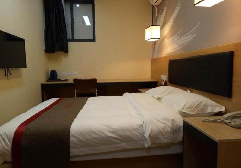 Thank Inn Chain Hotel Chizhou Zhanqian District Railway Station